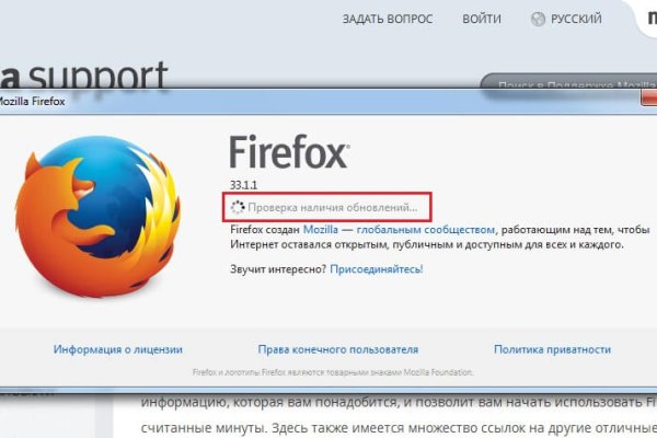 Что с кракеном сегодня сайт