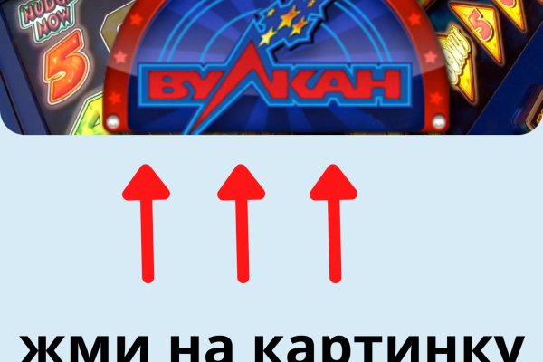 Кракен маркет что это такое